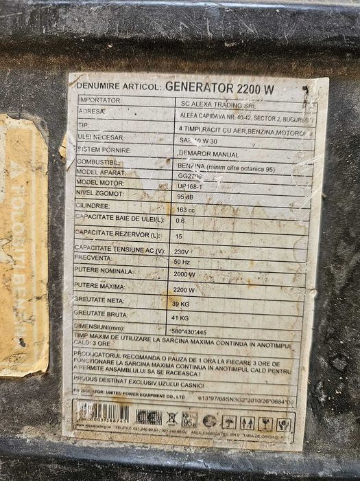 Kit instalare microfibra pe tubete