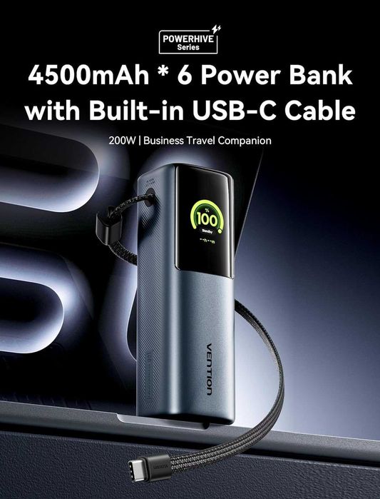 Мощна външна батерия за лаптоп VENTION 200W 27000mAh (Нова)