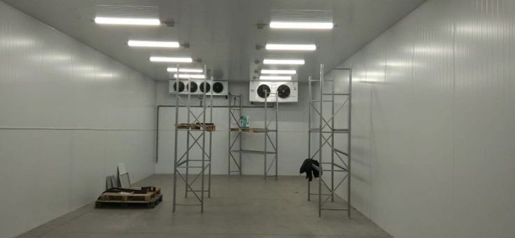 холодильное помещение