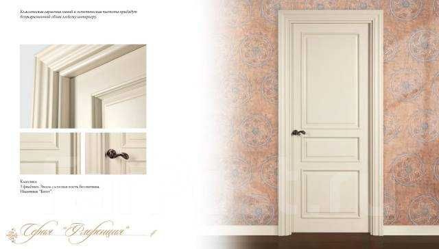 мдф двери mdf eshiklar Крепкий стиль Mdf eshiklar