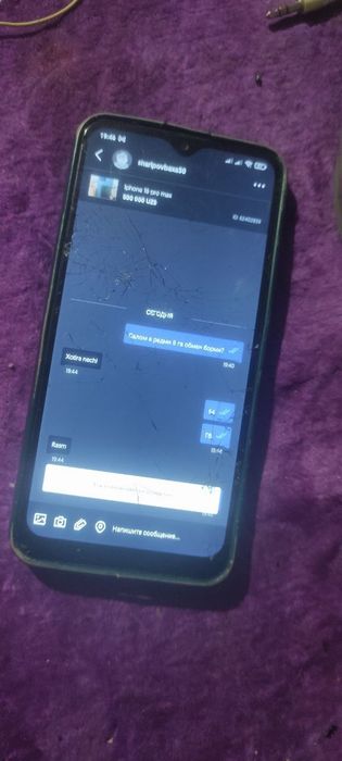 Редми 8 холати йахши