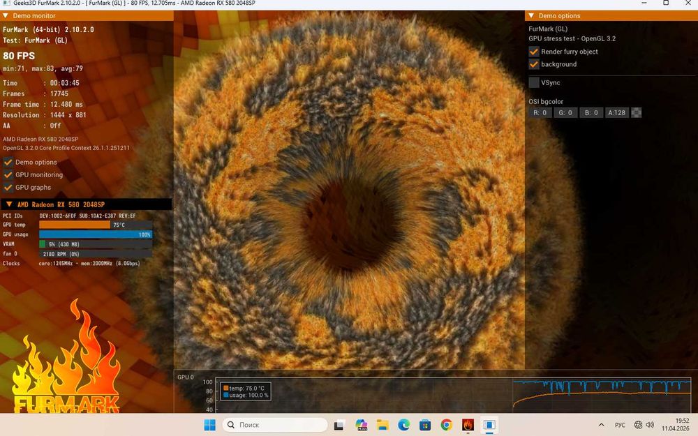 Срочно продам RX 580 8gb.