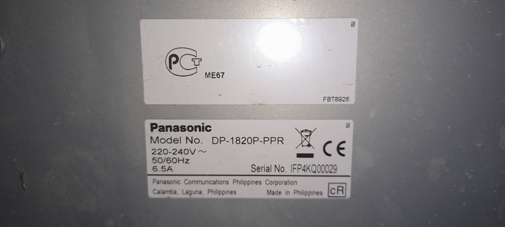 А3 принтер 1820р сотилади