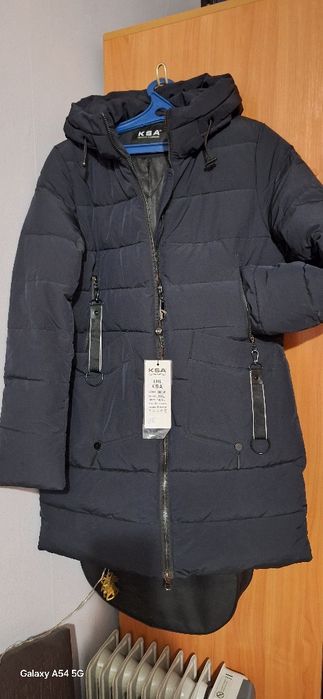 Куртка зимняя темносиняя