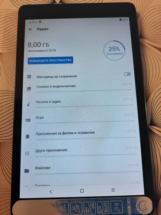 Таблет Alcatel 9032x за части