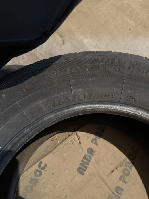 Шины разных видов