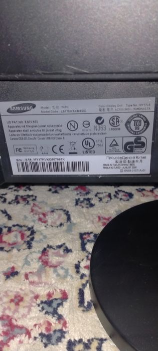 продам монитор бу