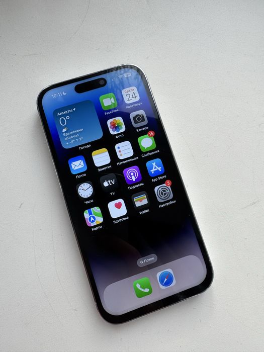 Iphone 14 pro 128 гб