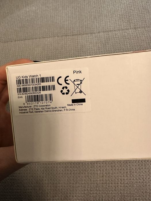 Детски смарт часовник Kids watch Vivacom