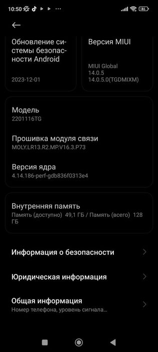 Xiaomi Redmi Note 11 pro