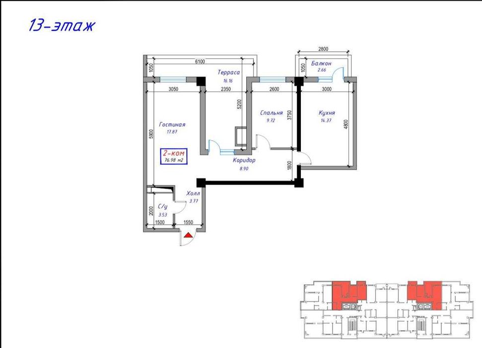 TJ Yaqinlar 2 xonalik kvartira 76,98 m². Toshkent.sh Olmazor tumani