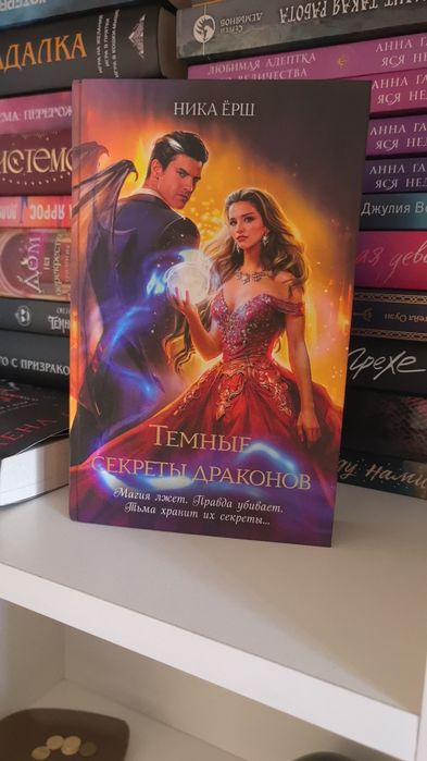 книги  в идеальном состоянии