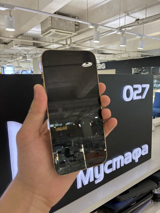 iPhone 12 Pro Max 256gb