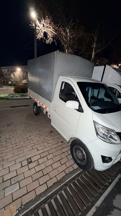 Чанган 98 тали сотилади 2018 йил