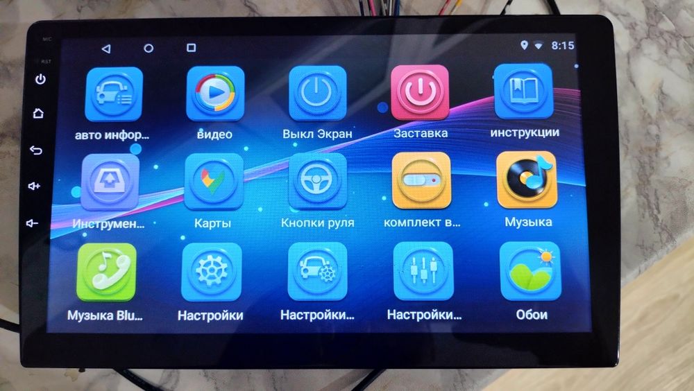 Продам магнитолу