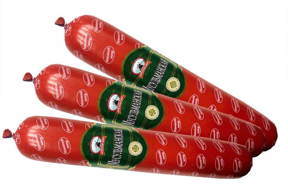 Колбаса оптом от производителя