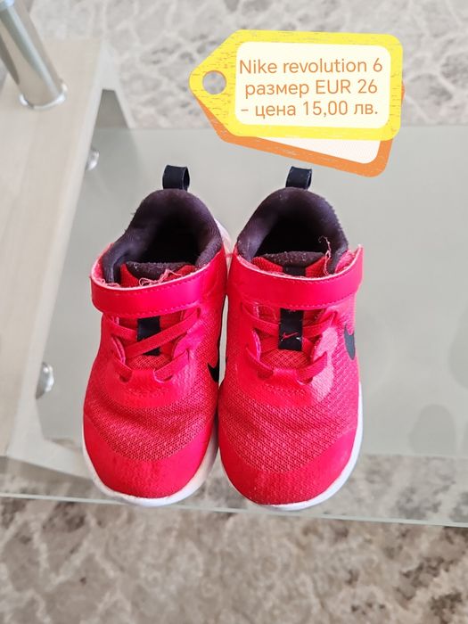 Детски кецове NIKE, номер EUR 25,26