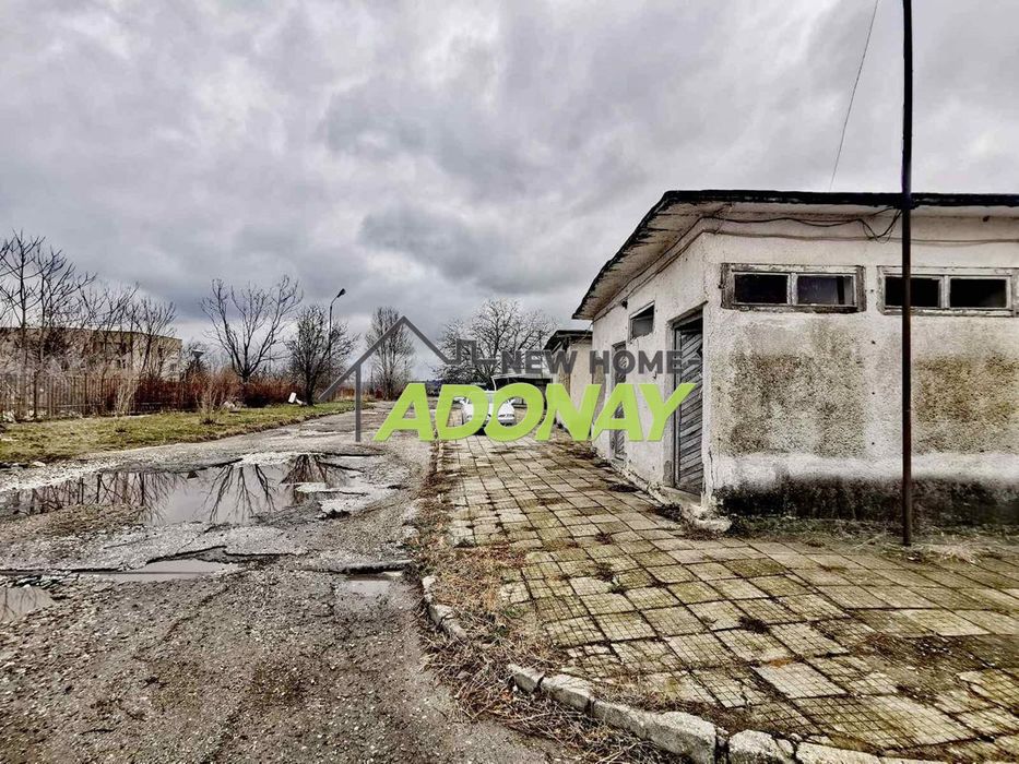 Продава се Промишлена сграда в Асеновград - 6000 кв.м за 475 €/кв.м - Снимка #9