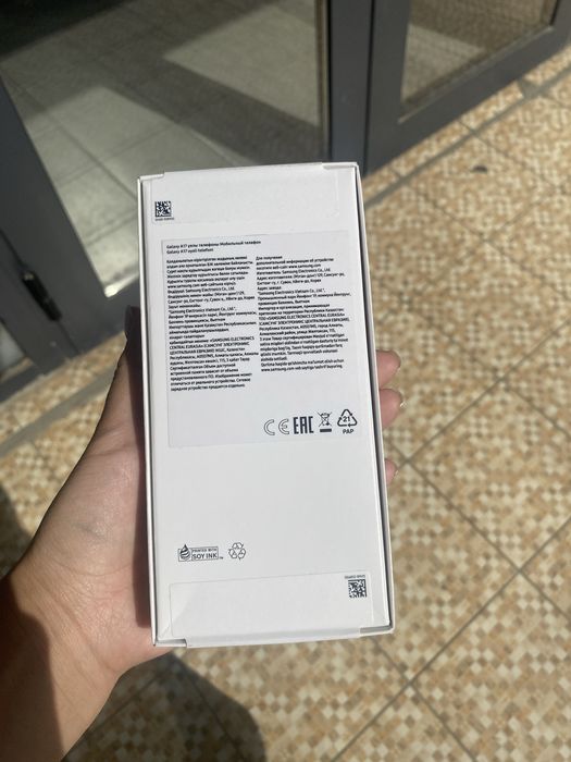 Самсунг А17  8 гб