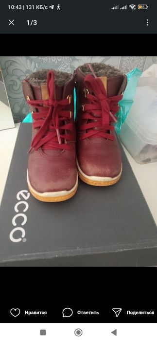 Продам утеплённые ботинки ecco