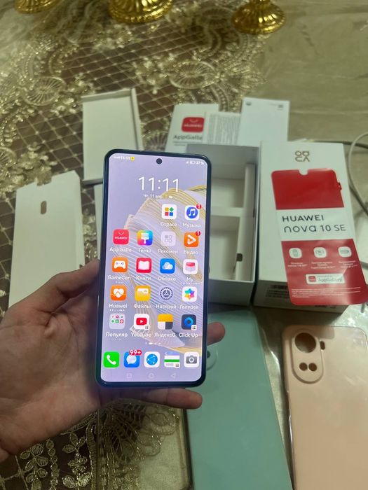 Huawei Nova 10 Se 8/128gb ideal