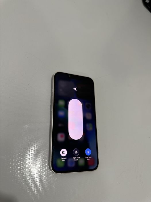 Iphone 13 в идеале