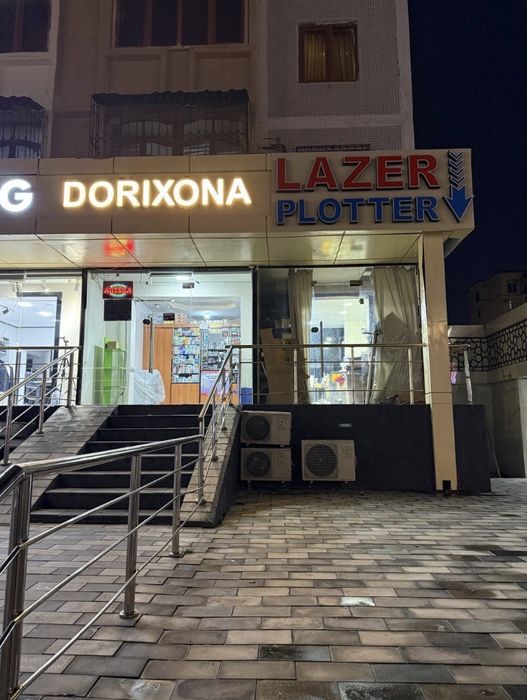 Продается Коммерческое Помещение. Ц-15, Ганга. Метро Гафур Гулом