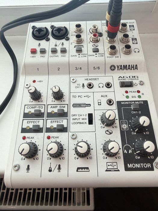 Микшерный пульт Yamaha