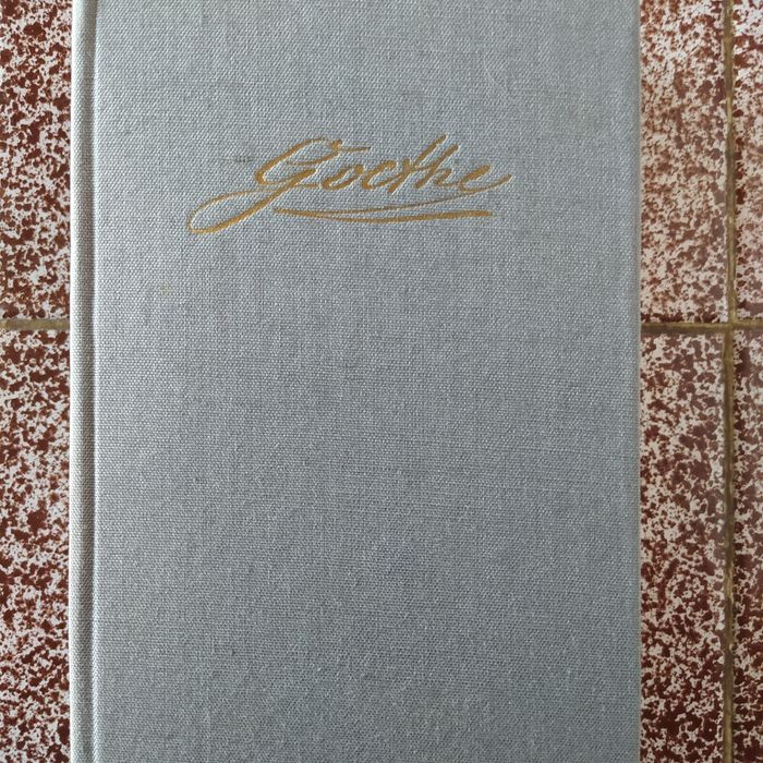 Гьоте - избрани пиеси на немски език