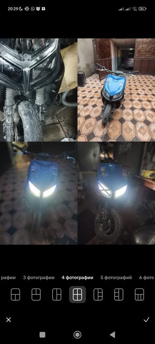 М8 150 куб Хамер мотор