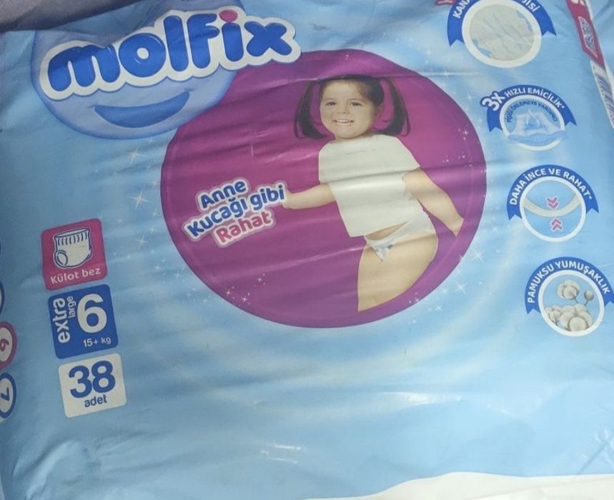 Памперсы,молфикс 7-а и 6-а