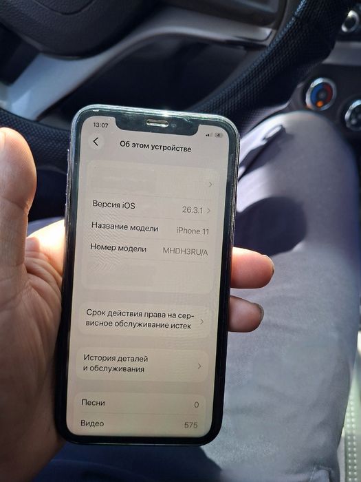 Iphone 11 128 talik yaxshi xolatda