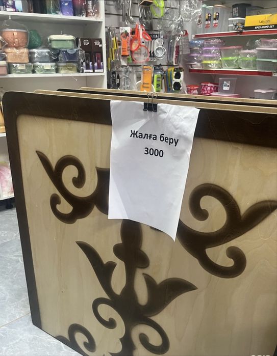 Продам готовый бизнес