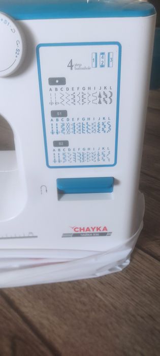 Швейная машина .
