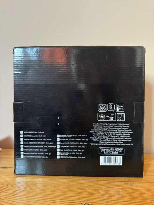 Комплект чаши за водка