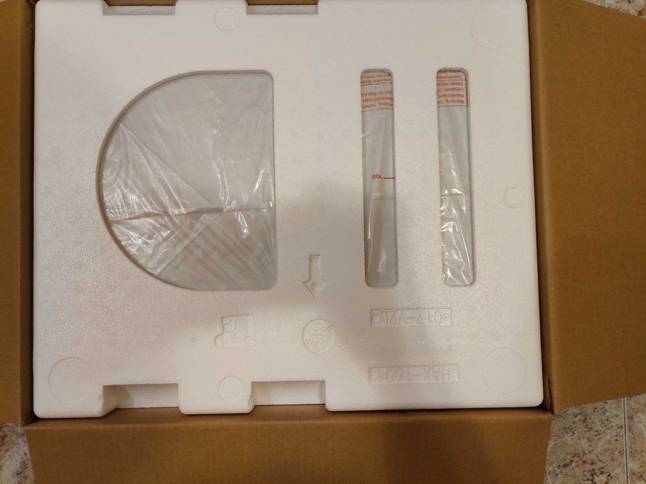 Чисто нова микровълнова фурна MEDION 700W (с опаковка)