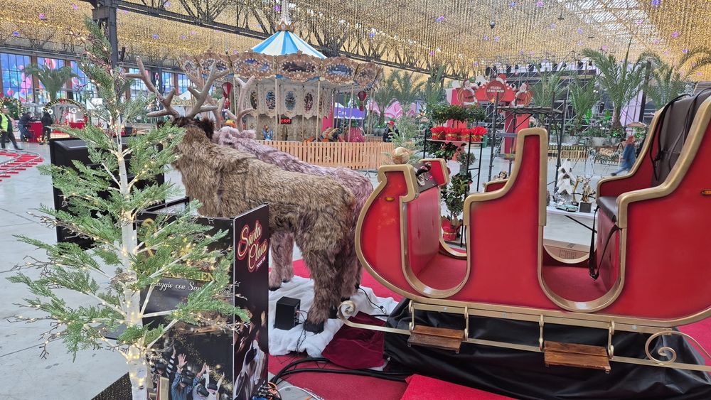 Sania lui Mos Craciun VR