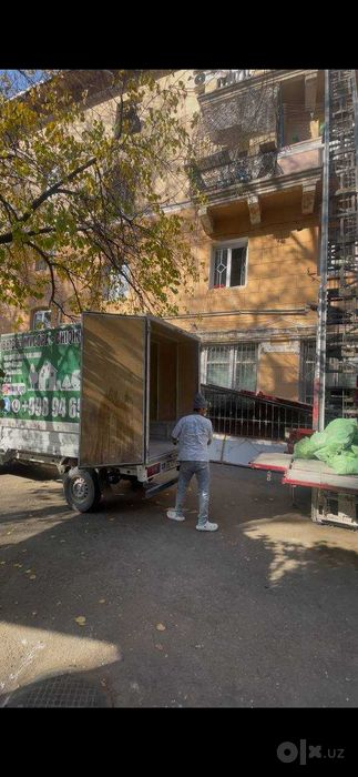 Musor yuklab olib ketamiz | Вывоз хлама, мусора и строй отходов