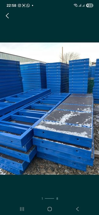 Опалубка крупнощитовая