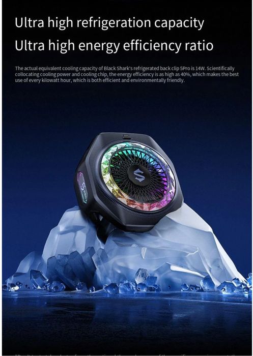 Кулер Black Shark 5 Pro для iPhone и Samsung