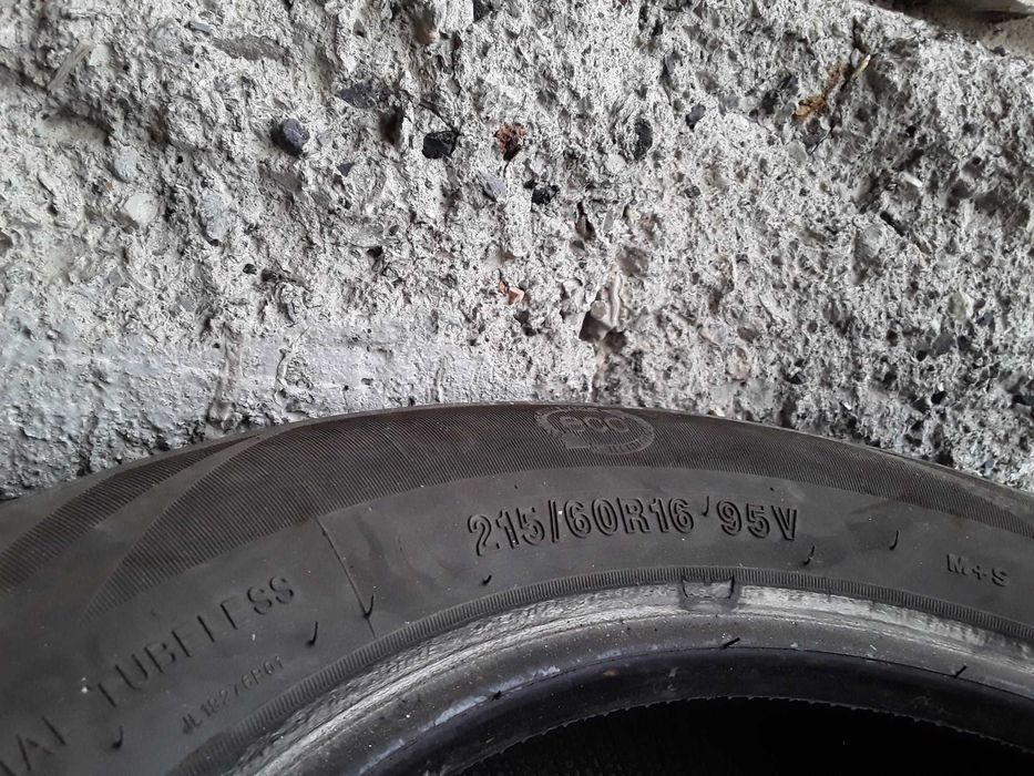 шины автомобильные.по 30000