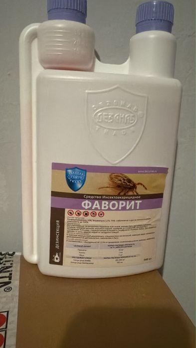 Продам инсектициды Агран