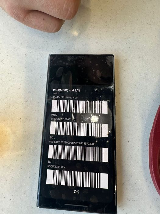 Смартфон Samsung Galaxy S23 Ultra 512 ГБ