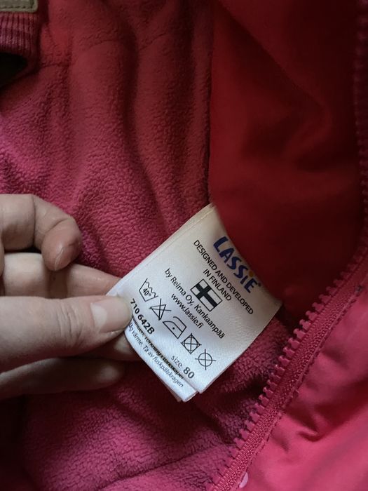 Комбинезон из мембраны Lasse