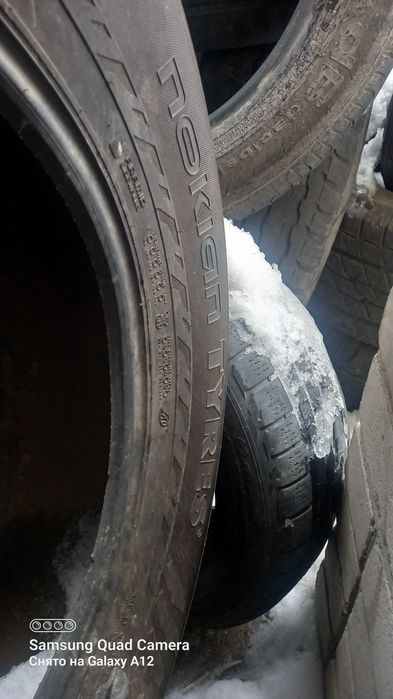 Шины 1 штук Р 18