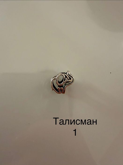 Гривна и талисмани Pandora