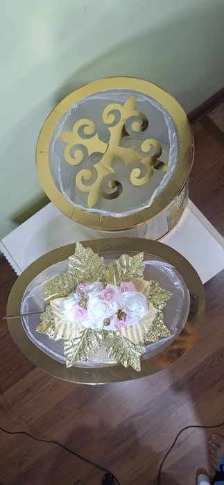 Тойбастар корзина