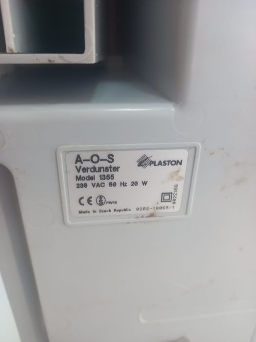 Овлажнител за въздух нов