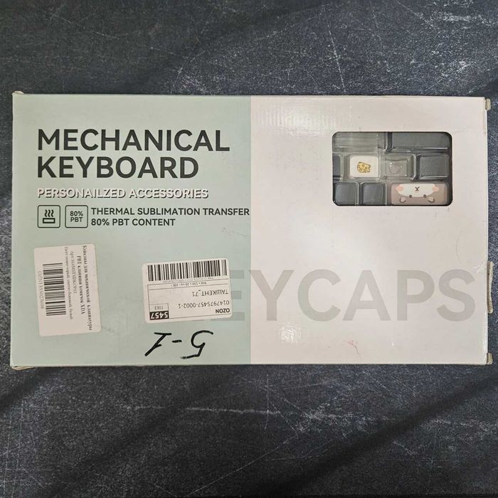 Беспроводные клавиатура и мышь Asus ROG Azoth + ROG Keris II