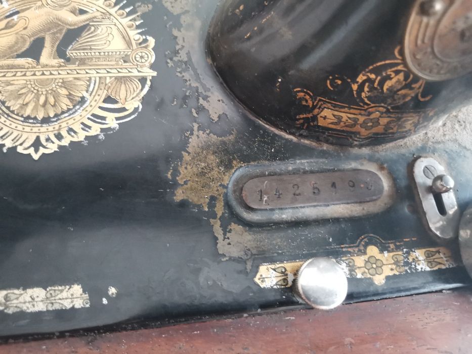 Шевна машина Gritzner Durlach